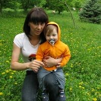 Анюта