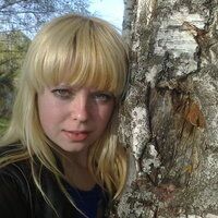 Анна Козлова