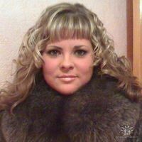 Артюнина Олеся