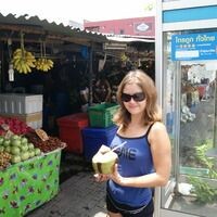 Галина