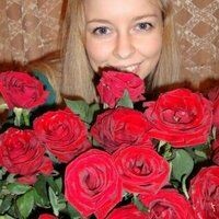 Анастасия