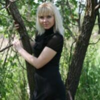 Капустина Юлиана