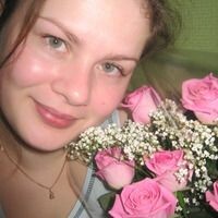 Галиулина Елена