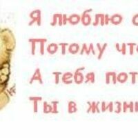 Нарзащ