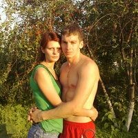 надюха