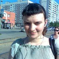 Серебрякова Марина