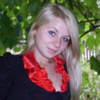 Алла