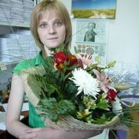 Анюта
