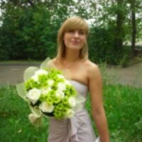 Олеся Пономарева