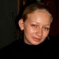 Алёна