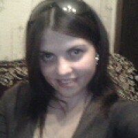 Ирина