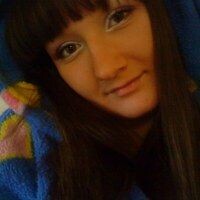 Гагарина Кристина
