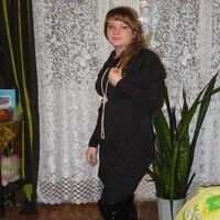 меркушева юлия