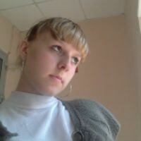 Алена Григорьева