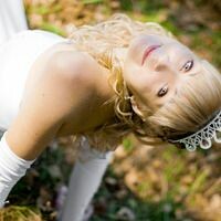 Нина Калачева