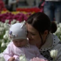 Лена