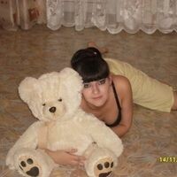 Александра