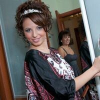 Алина