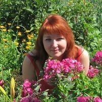 Катерина