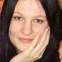 Виктория Маркова