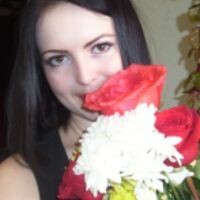 юла