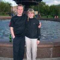 ольга