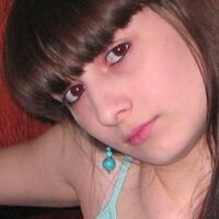 Алёна Каноныхина