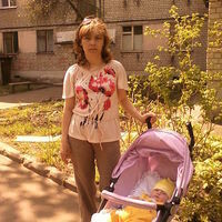 Юлия