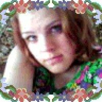 матюшина елена