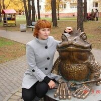 двуреченская Анастасия