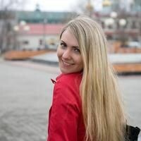 Маришка