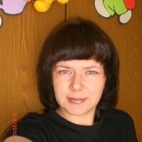 Олеся