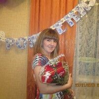 Хрыкина Юлия