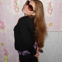 Дарья Ведягина