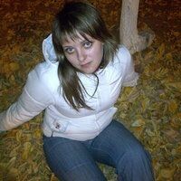 Виолетта