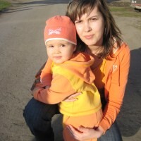 Алёна