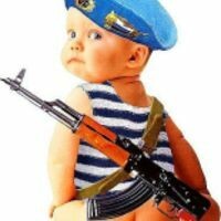 Ольга