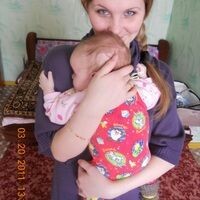 Ирина
