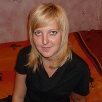Гусева Алеся