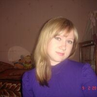 Ирина Харина