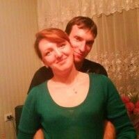 Регина