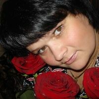 Лыкова(Кривова) Анна