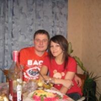 Юлия