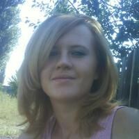 Токарева Алла