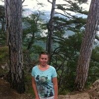 Елена Кубата