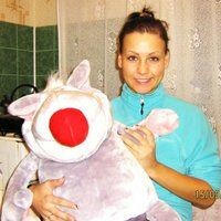 нюта