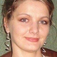Катерина