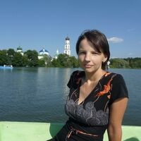 Людмила