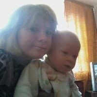 пахомова евгения