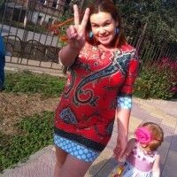 Анастасия Тростянская
